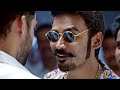 Maari 2 Attitude Dialogues Superhit Action Rowdy Dialogues By Dhanush