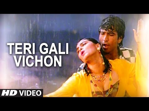 Teri Gali Vichon Feat. Krishan Kumar, Shilpa Shirodkar | Ye Mere Ishq Ka Sila - Remix