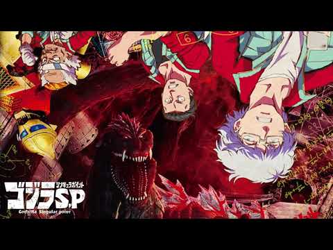 Godzilla singular point opening song