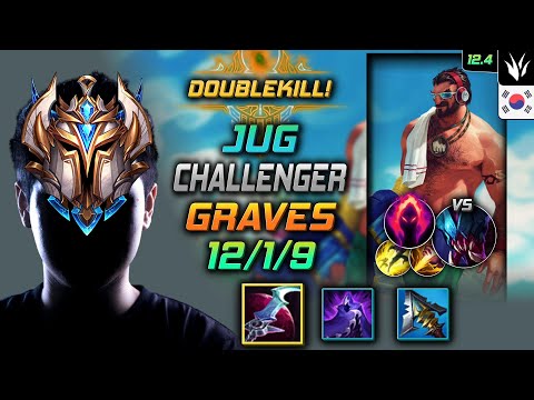 Challenger Graves Jungle vs Rek'Sai - 챌린저 정글 그레이브즈 월식 수확 - LOL KR 12.4
