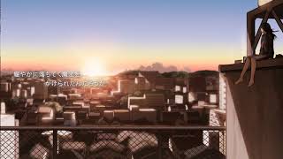 それがあなたの幸せとしても acoustic cover.鹿乃