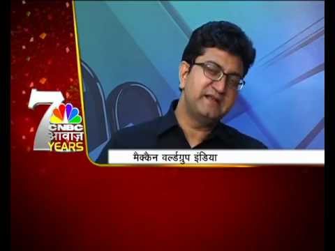 CNBCAWAAZ Birthday Wishes by Prasoon Joshi, Executive Chairman & CEO, Mekman Worldgroup India
