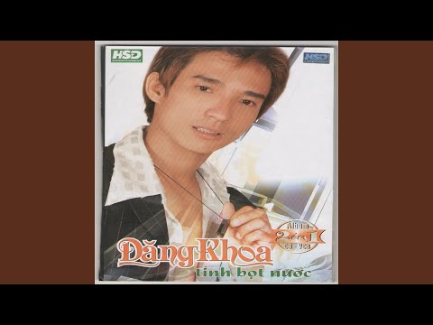 Thể hiện bởi Đăng Khoa