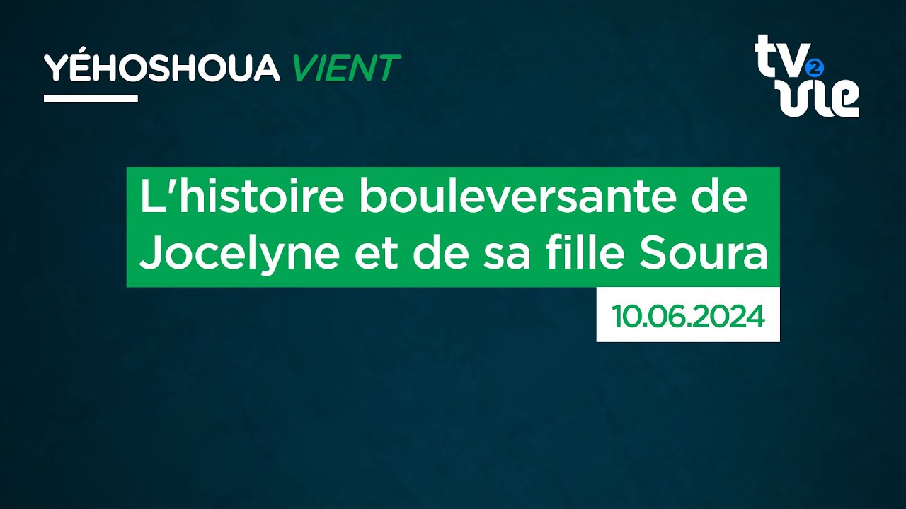 Thumbnail of video: L'histoire bouleversante de Jocelyne et de sa fille Soura
