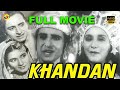 Khandan (1942) | Full Hindi Movie |  Noor Jehan | Manorama | Ghulam Mohd | Ibrahim | Tvnxt Hindi