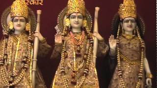 Jaise Tum Sita Ke Ram — जैसे तुम सीता के राम - भजन devotional song