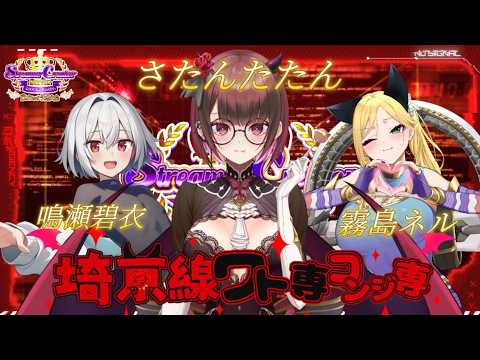 【#apexlegends 】TSC4,000人記念カスタム！【#vtuber 】