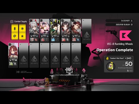 Arknights VEC-B Rumbling Wheels