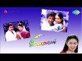 Ilayavan Tamil Movie Audio Jukebox
