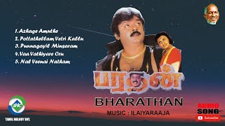 Bharathan (1992) HD  Audio Jukebox  Ilaiyaraaja Mu