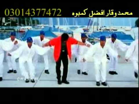 dil dhak dhak karta hai re*LIBRA