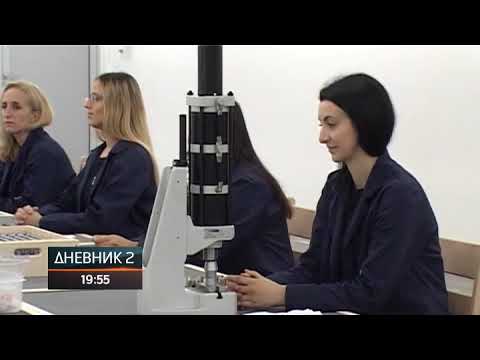 Tehnički remont Bratunac: Od sutra novih 25 radnika