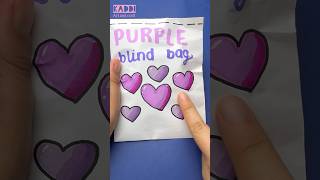 Download lagu Purple Blind Bag💜🦄 #shorts #kaddiartandcraft #diy #papercrafts #blindbag #squishy mp3 Download lagu Purple Blind Bag💜🦄 #shorts #kaddiartandcraft #diy #papercrafts #blindbag #squishy mp3