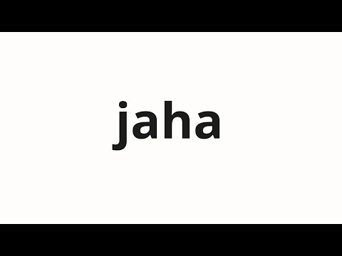 How to pronounce jaha | 자하 (Zaha in Korean)