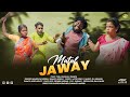 MATAL JAWAY NEW SANTALI VIDEO 2026 FULL VIDEO TUILA SADHU PAMPA MAHENTA SOREN NAMITA KISKU
