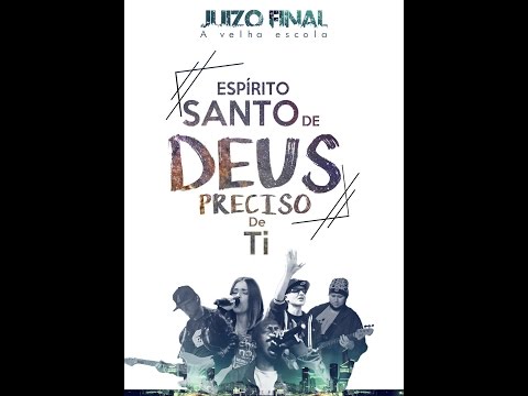 Espirito Santo video