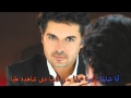 7.Ragheb Alama - Nassiny el donia (Arabic lyrics ...
