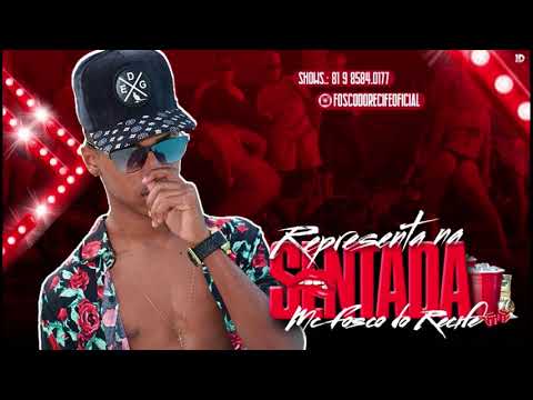 MC FOSCO DO RECIFE - REPRESENTA NA SENTADA - ÁUDIO OFICIAL - 2018