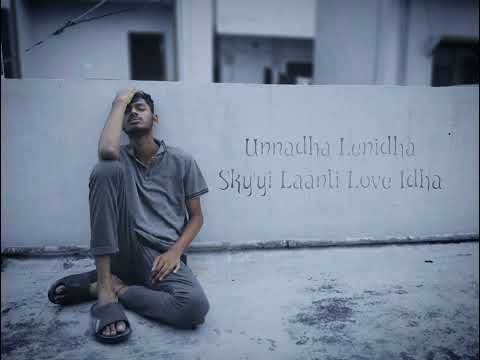 maikamaa mantramaa song lyrics