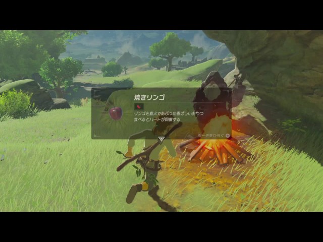 30年目の新作 ドラゴンクエストxi と ゼルダの伝説ブレス オブ ザ ワイルド の違いについて サンデーゲーマーのブログwp