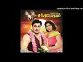 ENGIRUNTHO AASAIGAL CHANDRODAYAM