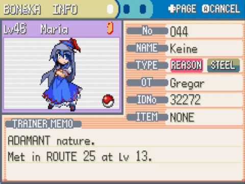 LP TPP 1.8E Blind - Episode 22: Worst gateguard ever, all she does is follow you.