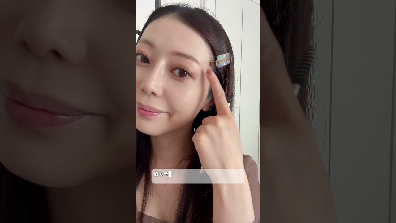 大人のモカムースメイク&おすすめアイテムを美容オタクがご紹介！【HOW TO動画あり】 #MAQUIA