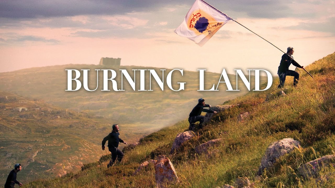 Burning Land Trailer Thumbnail