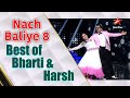 Nach Baliye Season 8 | Best of Bharti and Harsh