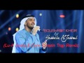 Hussain Al Jassmi - Boushret Kheir (Lu-K Beats ...