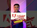 Cancel Your Adobe Subscription NOW Shorts