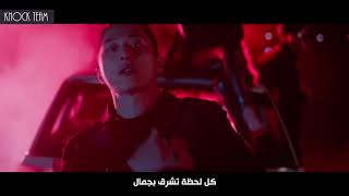 KARD  - Oh NaNa MV (Arabic Sub)