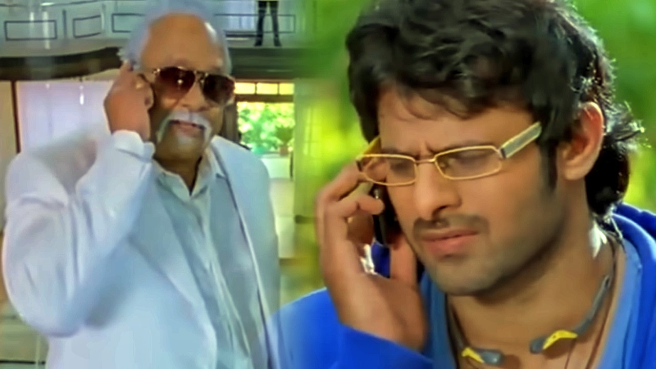 लड़की के साथ बाइक पर घूमते वक़्त पापा का फोन आते ही Prabhas की