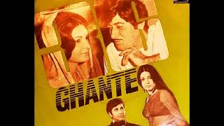 JANE AAJ KYA HUA - DUET