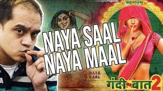 ALTBalaji Original - Gandii Baat - Season 2  Webseries (TRAILER REVIEW)