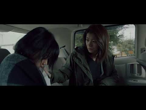 映画『由宇子の天秤』予告編