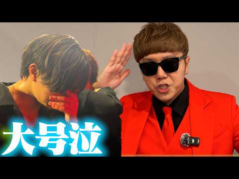 弟が11年愛してるHIKAKIN さんからメッセージきたらｗｗ