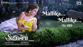 Mallika Mallika - Full Video  Shaakuntalam  Samant