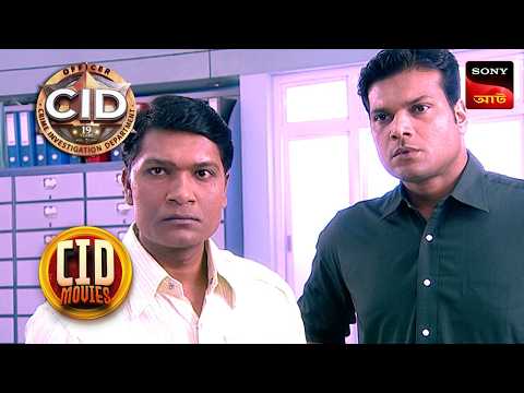 Conspiracy Against The Nation | CID Movies | 19 Aug 2024