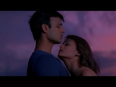 गुंजी सी है सारी फिझा - Aao Naa | Sadhana Sargam, Udit Narayan | Javed Akhtar