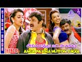 Thunder Tamil Movie Songs Anga Paatha Mutton Video Song Balakrishna Trisha Mani Sharma