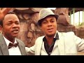 WERRASON Le Prince De La Ville Feat Héritier Watanabe