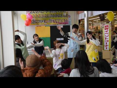 看護学科 20170121食育講座（幼児保育学科）