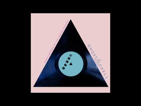 Ghost in the Shell Soundtrack - Utai IV - Reawakening (Steve Aoki Remix)