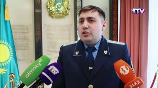 Видео