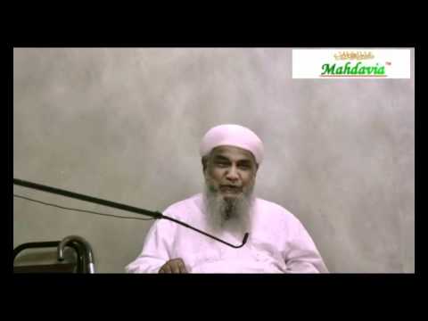 Mahdavia: Bahra-e-Aam Gunj-e-Shuhda 09-20-10 Sermon Part 1