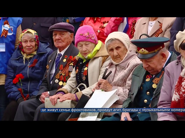 Депутаты Думы АГО поздравляют ветеранов Великой Отечественной войны