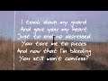 Trust Issues Official Lyric Video