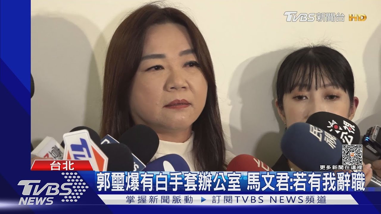 國防洩密遭控「賣國」　馬文君哭嗆黃曙光