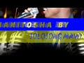 Unanitosha By Solosong Mawi Lyric Video Video Credit To Euchris